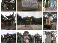 -峨眉山报国寺
