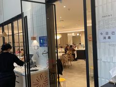 门面-多哩小馆(大行宫店)