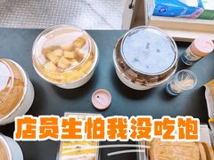 -祥禾饽饽铺·中式糕点(北京来福士店)