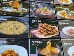 -上座·餐厅(阳光100店)