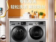 -苏宁易购(Suning Elec无锡五洲国际装饰城)