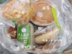 -尹三豆汁(天坛店)