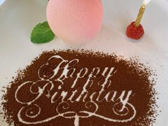 生日寿桃-蝶舍·MAISON PAPILLON