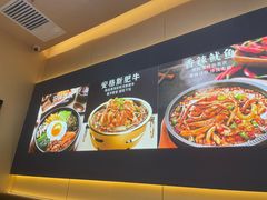 -食米家拌饭(梅溪新天地店)