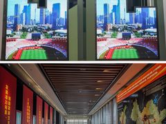 -广州市城市规划展览中心