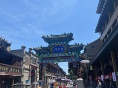 -关中书院
