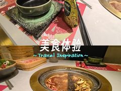 -空之介寿喜烧·和牛放题(恒隆广场店)