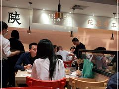 大堂-大师兄·西北小馆(南沙万达广场店)
