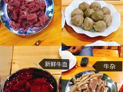 -佳荣老五生态牛肉馆