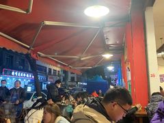 -中和远东火锅兔(老店)