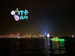 -武汉关码头(轮渡站)