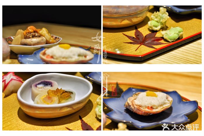 鮨渔火日本料理-八寸-菜-八寸图片-北京美食-大众点评网