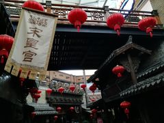 -杭州乐园