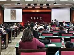 -北平图书馆旧址