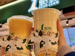 -1点点(银座和谐广场店)