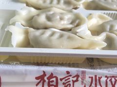 -柏记水饺(哈西万达店)