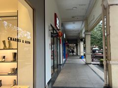 -长沙友阿奥特莱斯