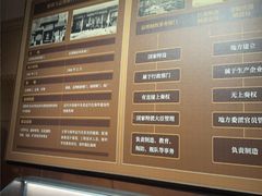 -中国船政文化博物馆