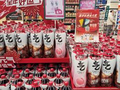 -北京华联购物中心(天通苑店)