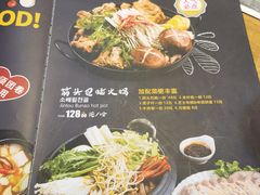 -许妈妈餐厅烤肉烧烤家常菜(明润广场店)