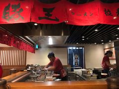 -豚王拉面(澳门银河店)
