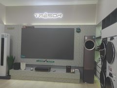 -红星美凯龙(上海沪南店)