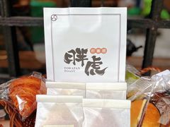 -胖虎打面团(九眼桥店)