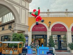 -佛罗伦萨小镇广佛名品奥特莱斯(疏港路店)