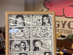 -PIGGYOO人生四格漫画店(朝外店)