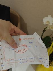点击看大图 -广东韩妃整形外科医院