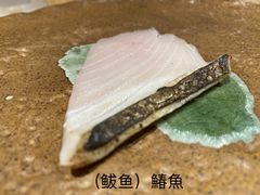 -镹·鱼料理  国产鱼使用店
