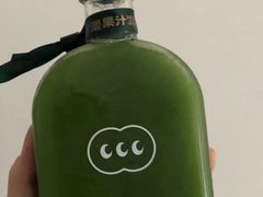 -混果汁(喜荟城店)