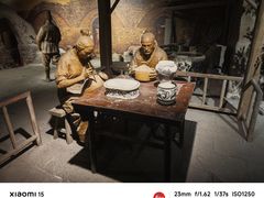 -磁州窑博物馆