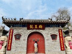 -乌龙峡谷景区
