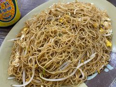 牛肉鸡蛋炒米线-贞姨美食·老字号海鲜大排档