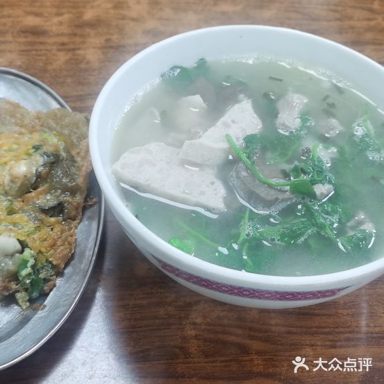 福铭小吃店