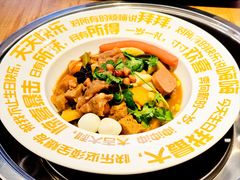 -牛串门串串香(东直门簋街总店)