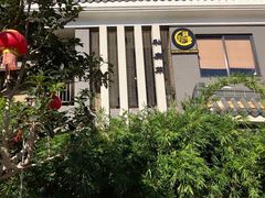 门面-阿多私房菜(顺德店)
