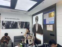 -M1山木造型国潮男士发型定制