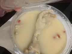-噏耷茶档