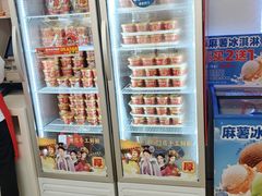 -味多美蛋糕(航天桥店)