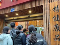 -阿吉仔(大元路店)
