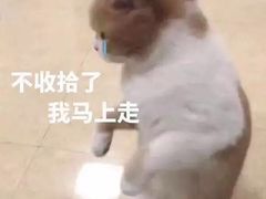 -松明一烤肉馆(鲁园店)