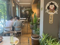 -珺小七铜锅涮肉(桃园路店)