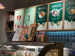-宝珠奶酪(长宁金虹桥店)