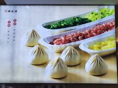 -熙盛源(复兴路店)