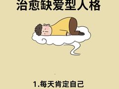 -德瑞姆心理咨询旗舰店