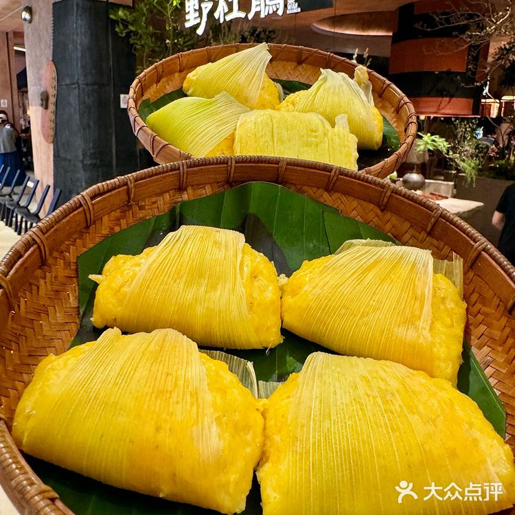 卧卧卧！！杭州终于也有了！！贵州菜好便宜啊…