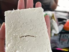 -刘记独流白糕干