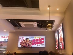 -椒椒铜炉火锅鸡(天马店)